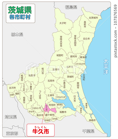 牛久市 107876569