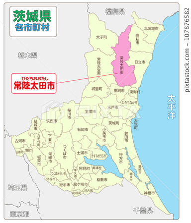 常陸太田市 107876582