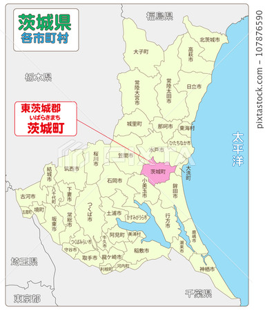 東茨城縣茨城町 107876590