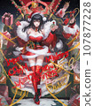 Christmas illustration Santa costume cosplay beauty Xmas illumination Chiristmas 107877228