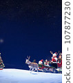 Christmas Christmas wallpaper illustration Santa costume cosplay beauty Xmas 107877230