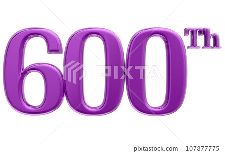 number anniversary gold 3d render 107877775