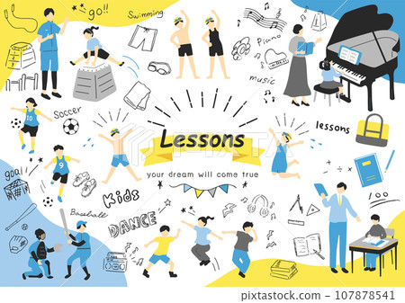 children enjoying their lessons children enjoying their lessons 107878541