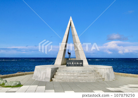 Cape Soya, the northernmost point of Japan (Wakkanai City, Hokkaido) Cape Soya, the northernmost point of Japan (Wakkanai City, Hokkaido) 107879250