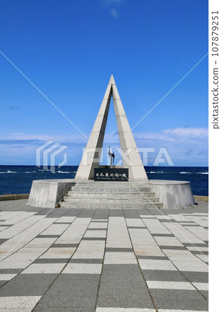 Cape Soya, the northernmost point of Japan (Wakkanai City, Hokkaido) 107879251