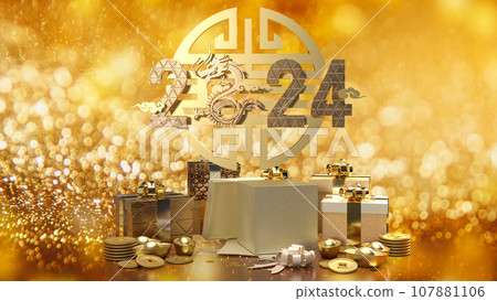 2024 The Year of Dragon Chinese new year 3d rendering. 107881106