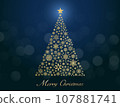 Christmas tree with shining star ornaments, fantastic light ball bokeh background material 107881741