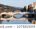 一座橋 107882609