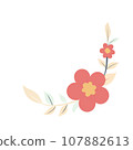 A corner floral Border isolated on transparent background 107882613