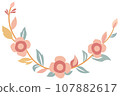 Floral frame isolated on transparent background. 107882617