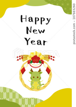 Mini dragon new year's card 10 107883260