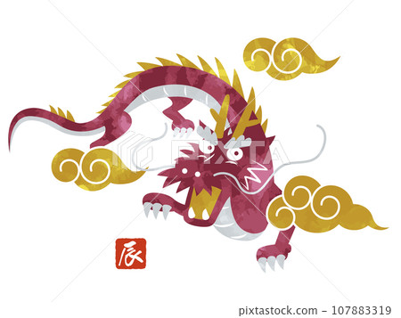 2024年新年賀卡龍向量圖白色背景一點 107883319