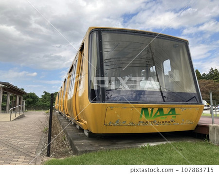 幹得好！成田機場列車 107883715