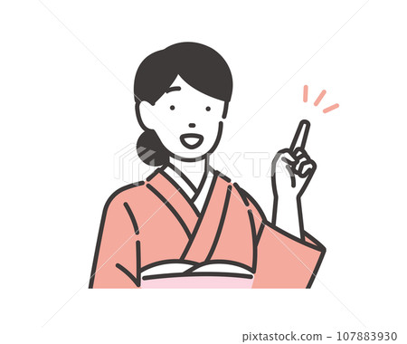 女房東指著你的向量圖/Nakai/熱情好客 女房東指著你的向量圖/Nakai/熱情好客 107883930