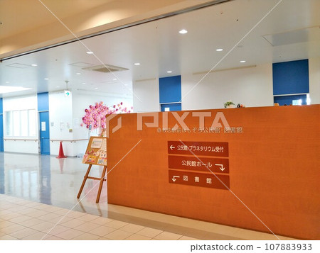 沖繩牧會前星空圖書館1 107883933