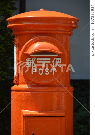 復古信箱（昭和古董、昭和復古風格） 107883934