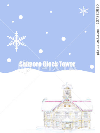 白雪皚皚的札幌鐘樓插圖背景藍色 107883950