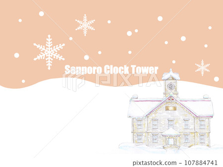 白雪皚皚的札幌鐘樓圖 107884741
