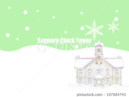 白雪皚皚的札幌鐘樓圖 107884743