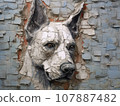 Crack art of dog in the wall 107887482