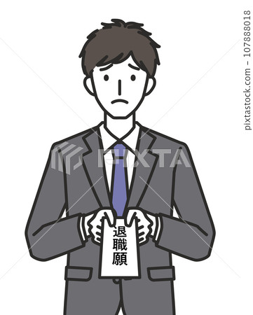 A man submitting his resignation application 107888018