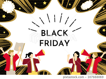 People screaming on Black Friday 107888069