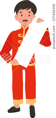Happy Little Kid in Chinese Traditional Costume Holding Long Paper. Chinese New Year Celebration 107888308