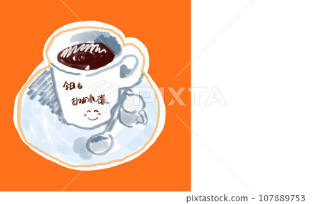 熱咖啡 107889753