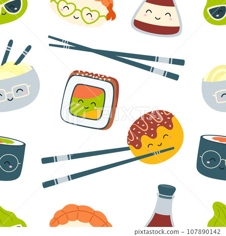 seamless pattern with japanese food characters - Stock Illustration ...