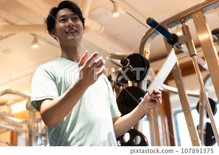 私人教練 107891375