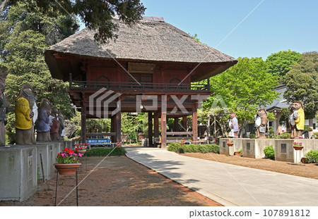 Morinji Soto Zen Bunpuku Chagama Temple Tatebayashi City, Gunma Prefecture 107891812
