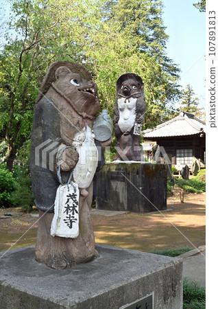 Morinji Soto Zen Bunpuku Chagama Temple Tatebayashi City, Gunma Prefecture 107891813