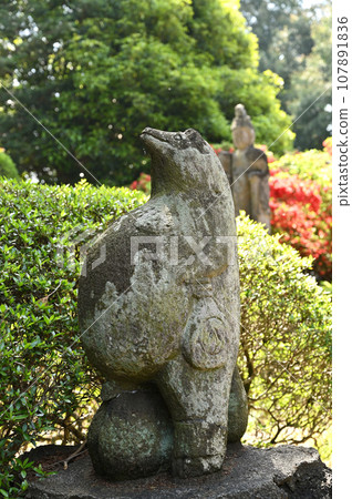 Morinji Soto Zen Bunpuku Chagama Temple Tatebayashi City, Gunma Prefecture 107891836