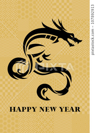 2024年新年賀卡插畫素材 107892913