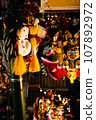 Scenery of the Tori no Ichi at Shinjuku Hanazono Shrine (Part 2) 107892972