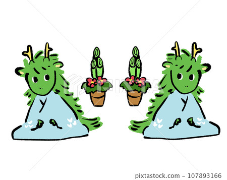 Cute dragon illustration 107893166