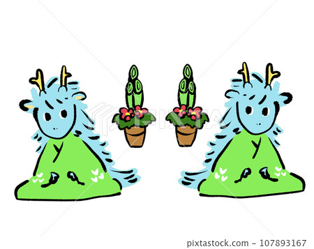 Cute dragon illustration 107893167