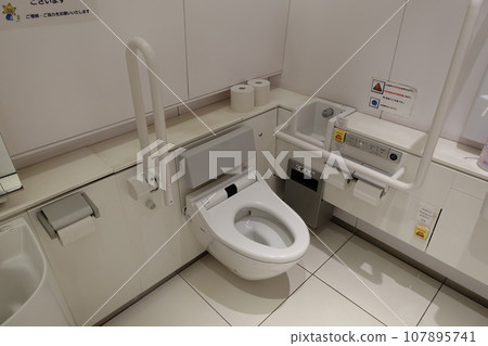 Meeting Facilities 107895741