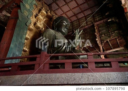 Great Buddha in Nara. Great Buddha in Nara. 107895798