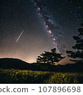Milky Way rising over the plateau 107896698