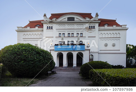 VILNIUS. LITHUANIA. June 13, 2023 Russian Drama Theater in Vilnius. Lithuania VILNIUS. LITHUANIA. June 13, 2023 Russian Drama Theater in Vilnius. Lithuania 107897986
