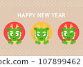 2024年新年賀卡 107899462