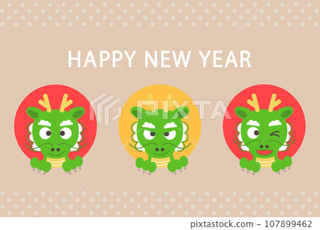 2024年新年賀卡 107899462