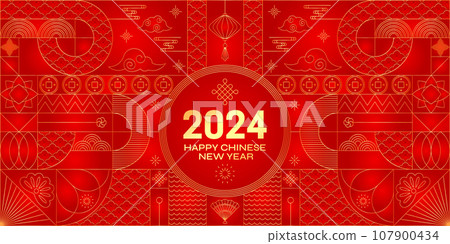 Red Gold 2024 Chinese Dragon Lunar New Year card. Modern geometrical banner. Red Gold 2024 Chinese Dragon Lunar New Year card. Modern geometrical banner. 107900434
