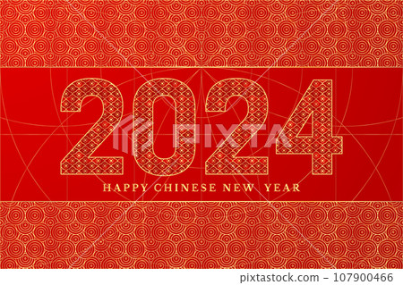 Red gold luxury line 2024 lunar Chinese New Year card. Red gold luxury line 2024 lunar Chinese New Year card. 107900466
