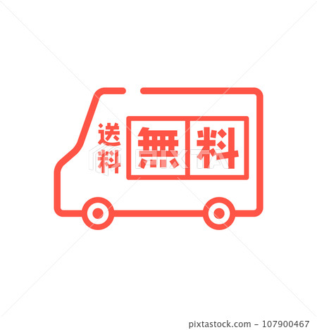 Free shipping letter and simple courier car line icon-free shipping cute banner material Free shipping letter and simple courier car line icon-free shipping cute banner material 107900467
