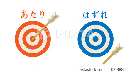 Hit and miss target darts illustration material 107900643