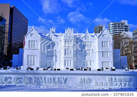 Sapporo Snow Festival Large snow statue at Odori venue 107901826