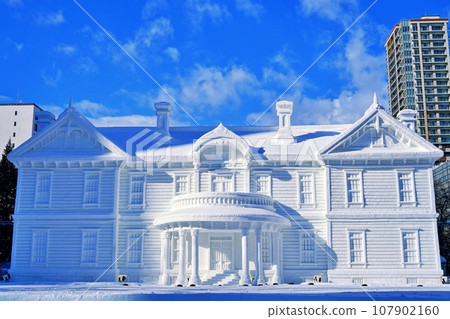 Sapporo Snow Festival Large snow statue at Odori venue 107902160