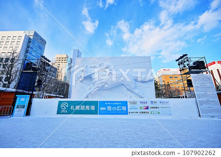 札幌冰雪節大通會場的大型雪像 札幌冰雪節大通會場的大型雪像 107902262